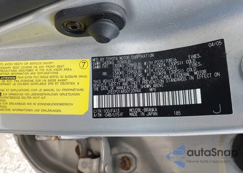 2005 Toyota Highlander V6 from USA, damaged, VIN JTEEP21A850120944